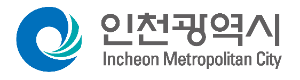 인천시, 대한민국 도시 브랜드평판 2025년 1월...1위