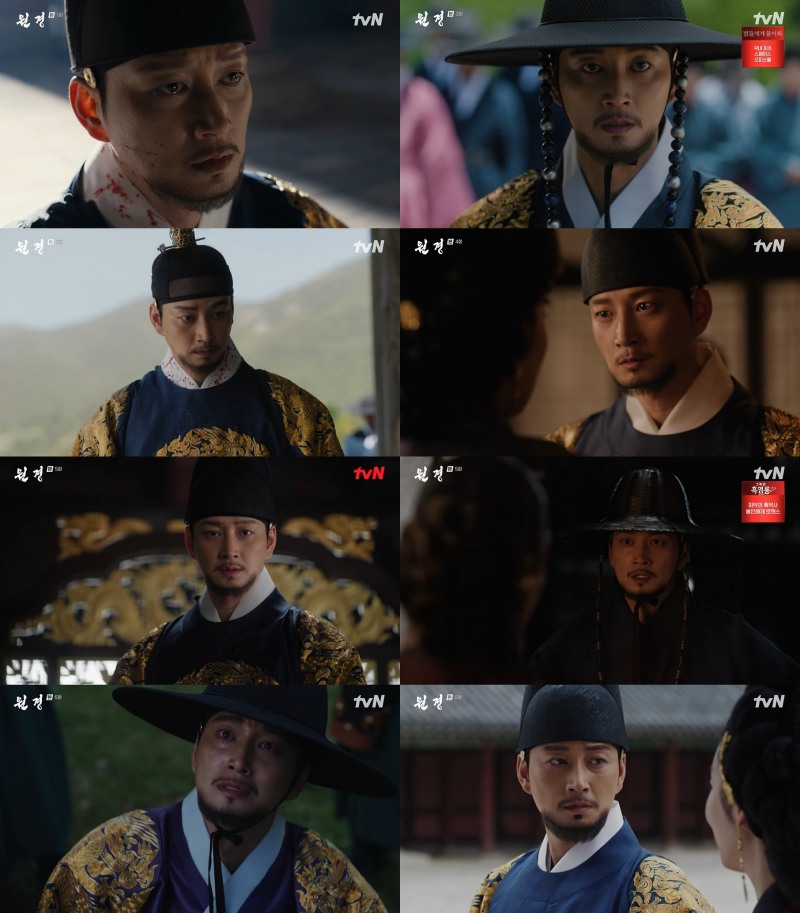 ‘원경’ 이현욱, 1~6회 속 감정 파노라마의 순간들