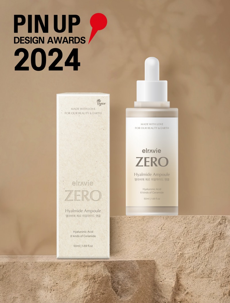 휴메딕스, ‘엘라비에 제로 라인’ 핀업디자인어워드 수상