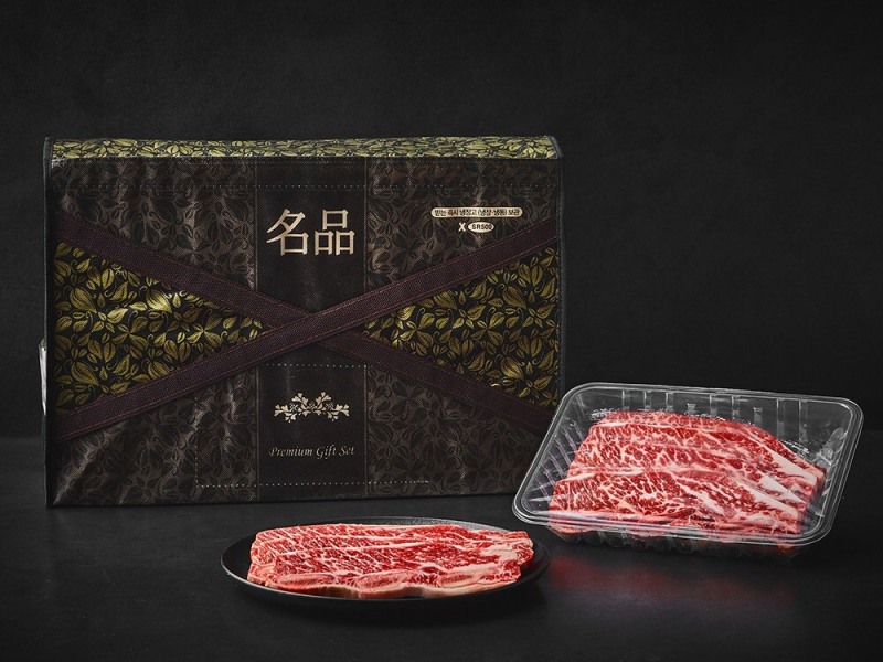 쿠팡수입관, '설맞이 글로벌 브랜드 특가전' 진행...최대 70% 할인