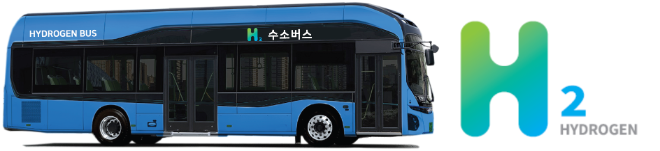 인천시 2025 수소차 민간보급사업 실시 , 전국 최다 수소버스 보급 …