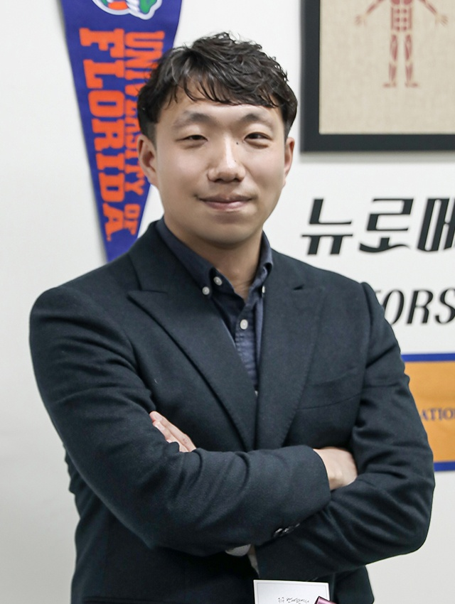 인천대학교 스포츠과학부 강년주 교수