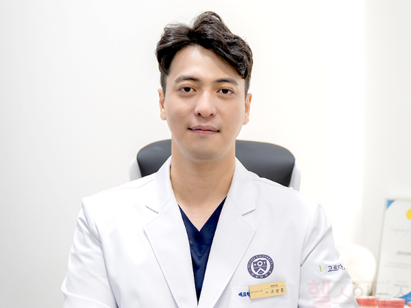 고상훈 고르다치과의원 강남점 대표원장