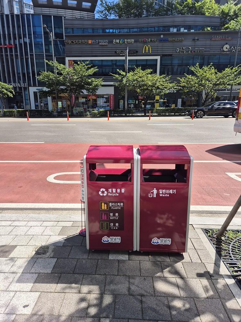 시범 설치한 가로쓰레기통