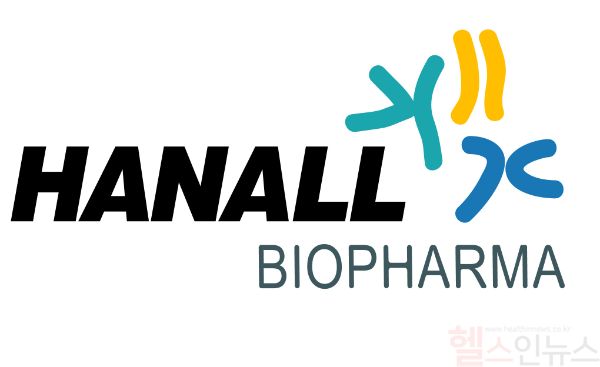 한올바이오파마 로고 (한올바이오파마 제공)