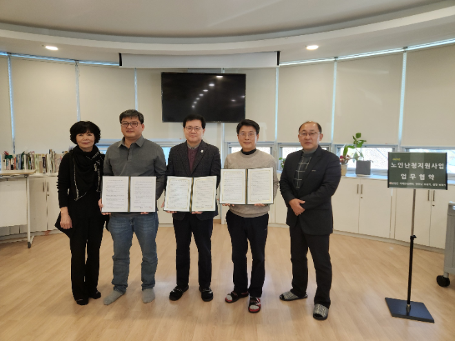 노인 난청 어르신 보청기 지원사업. ⓒ 담양군