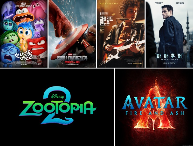 2024년 역대급 기록 쏟아낸 디즈니 스튜디오…2025년도 글로벌 대작 선사 예고