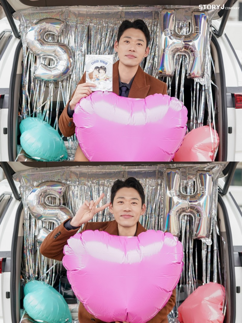 ‘다리미 패밀리’ 박성현 종영 소감 “소중한 작품 만들어 준 모든 분들께 감사”