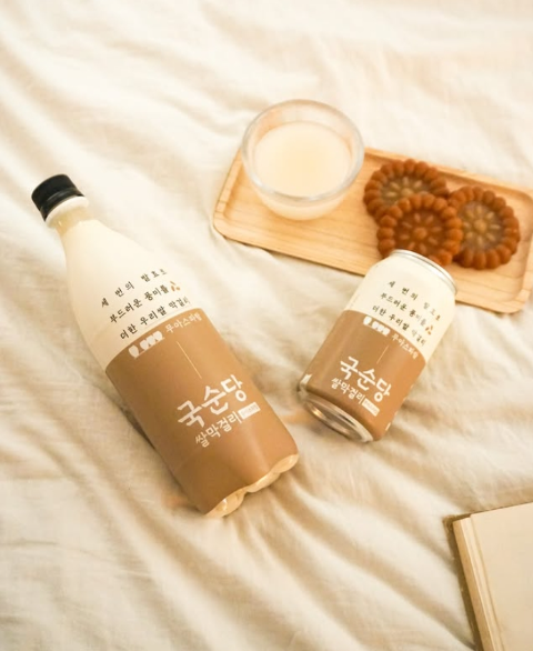 국순당, 설 맞아 어르신께 명절 선물 증정