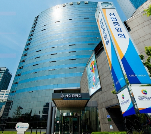 신협중앙회가 2025년부터 2029년까지 5년간 충남도 내 사회적경제기업에 약 200억 규모의 금융지원을 제공할 계획이라고 밝혔다. ⓒ 신협