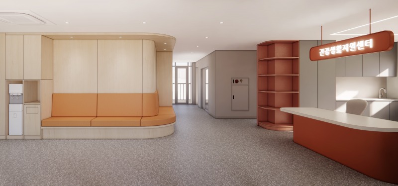 철산건강생활지원센터