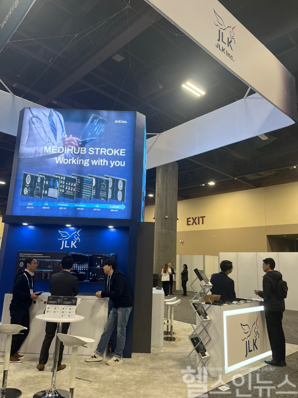 지난해 개최된 'ISC 2024' 현장의 제이엘케이 부스 모습 (제이엘케이 제공)