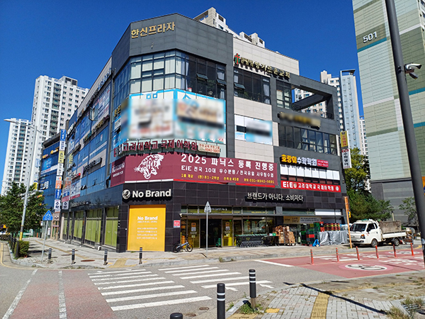 목감EiE영어학원, 샤우팅 학습법으로 NELT서 두각 보여