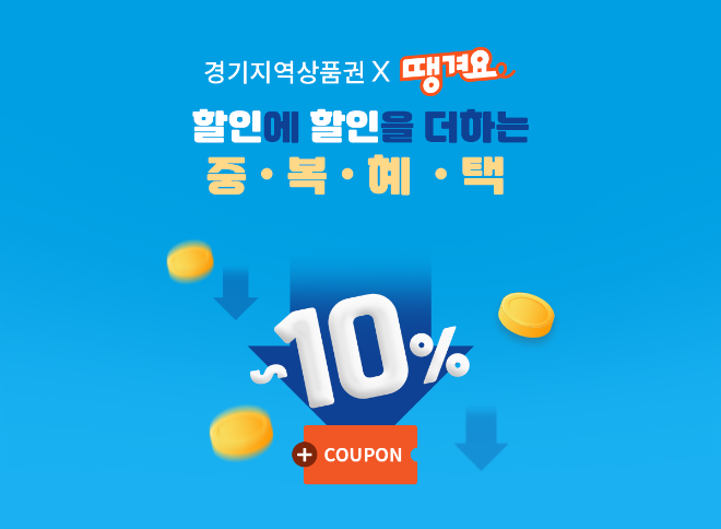 ⓒ신한은행