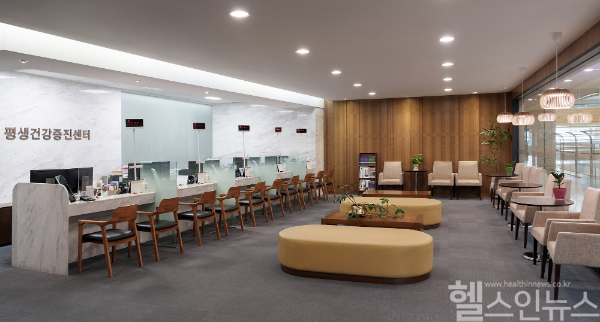 서울성모병원 평생건강증진센터의 모습 (서울성모병원 제공)