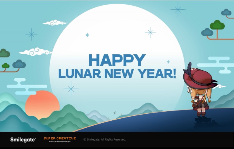 (제공=스마일게이트).