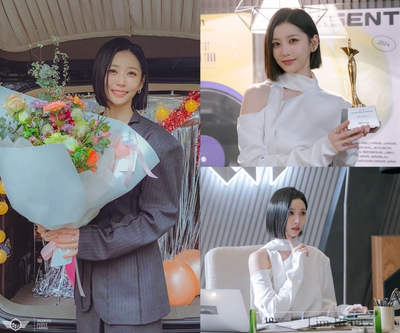 ‘수상한 그녀’ 이화겸 종영 소감 “작품 안에서 멋진 리나로 살 수 있어 정말 행복했다”
