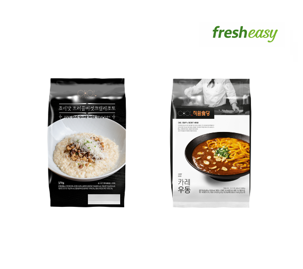 프레시지, 최현석 셰프 IP 브랜드 신제품 2종 출시