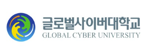 글로벌사이버대학교, 사이버대학교 브랜드평판 1월...1위