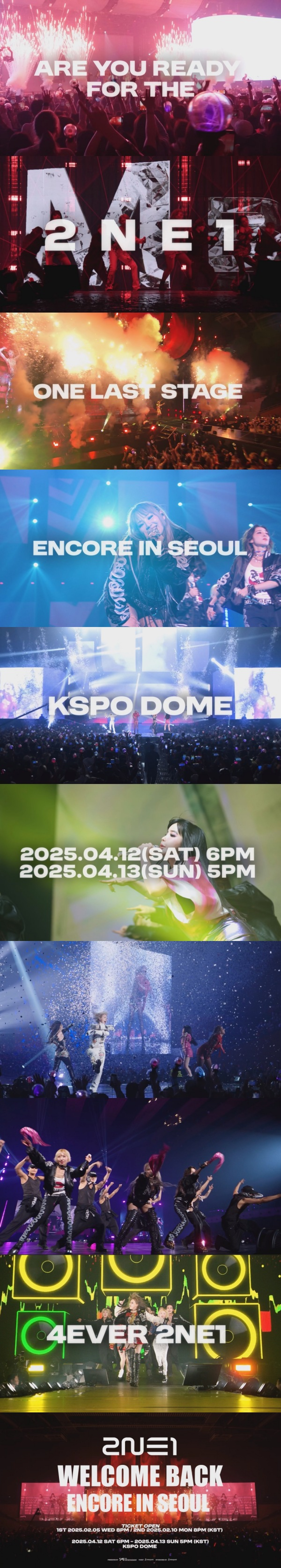 2NE1, 15주년 투어 서울 파이널 앙코르 공연 임박…분위기 고조시키는 스팟 영상 공개