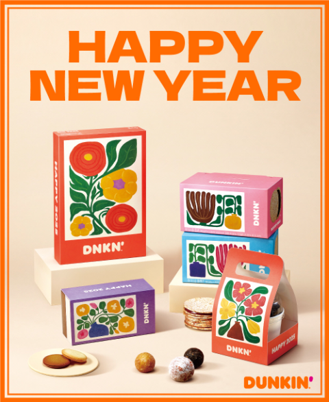 SPC 던킨, 바삭 담백 라이스칩 등 ‘설날 선물세트’ 출시