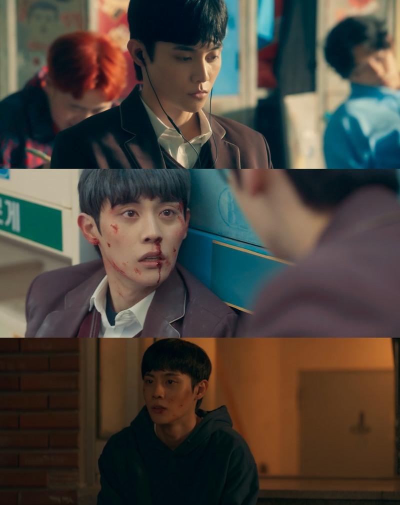 ‘스터디그룹’ 이종현, 짠내 유발 존재감 발산…차가운 현실주의자로 첫 등장