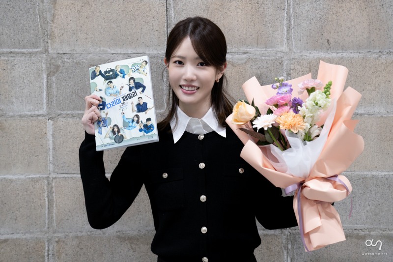 ‘다리미 패밀리’ 양혜지 종영 소감 “망설이고 주저한 순간...길을 찾는 법을 배우 시간”