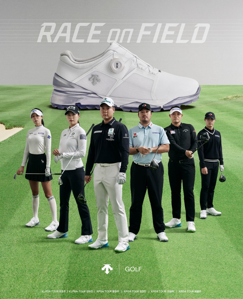 데상트골프, 프로 골프선수와 ‘RACE ON FIELD’ 캠페인 런칭 및 2025년 골프화 신제품 ‘알구공-X’, ‘콘도르-V2’ 출시