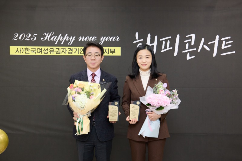 용인특례시의회 제공