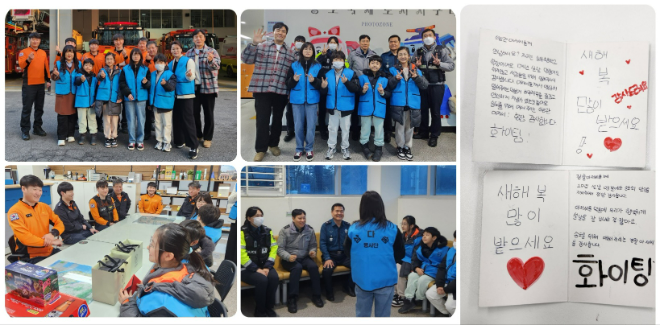 이강구 시의원과 삼다송 봉사단이 소방,경찰을 찾아 위문편지를 전달하고 있다.