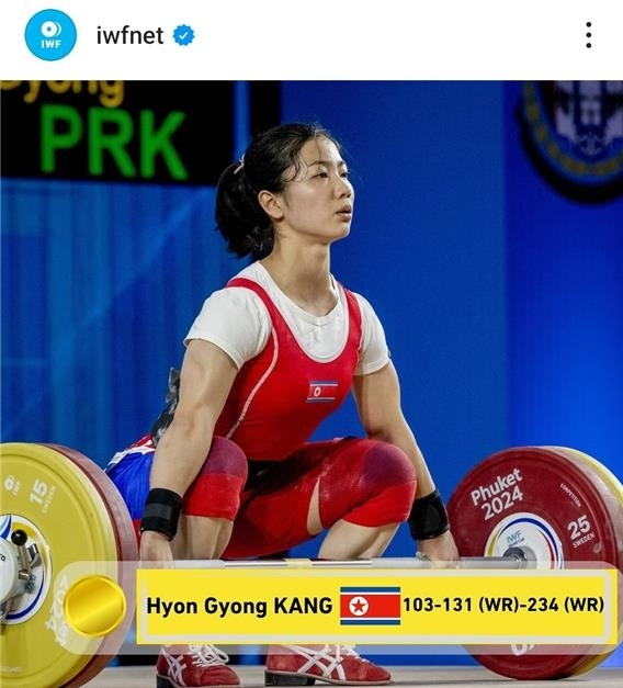 지난 해 IWF 월드컵서 세계신기록 세우며 우승한 북한 여자 역도 강현경