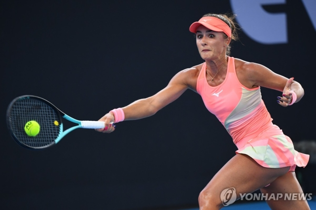 아리나 로디오노바