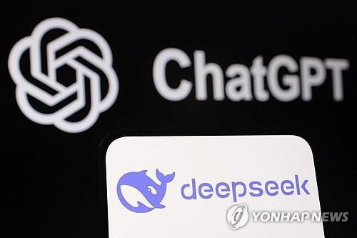 가성비 무장한 '딥시크'…AI 판도 바꿀까