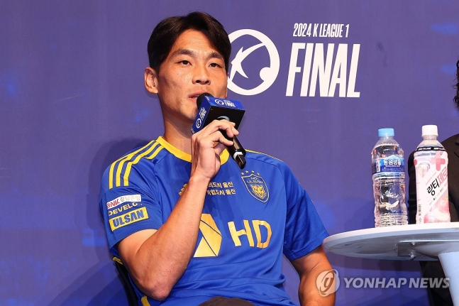 김기희