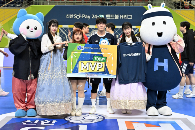 1. 경기 MVP 두산 전영제. / 사진제공=한국핸드볼연맹