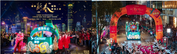 출처: 홍콩관광청