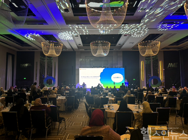 사우디 리야드에서 열린 나보타 론칭 기념 심포지엄 행사 전경 (대웅제약 제공)