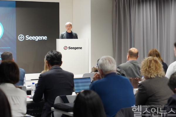 지난 22일 서울 송파구 씨젠 본사에서 글로벌 세일즈∙마케팅 컨퍼런스(Global Sales & Marketing Conference)가 열린 가운데 천종윤 씨젠 대표가 참석자에게 올해 사업계획과 비전을 설명하고 있다. (씨젠 제공)