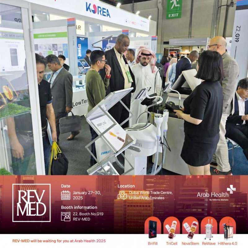 ㈜레보메드가 지난 27일부터 30일까지 아랍에미리트 두바이에서 열린 중동 의료기기 전시회 '아랍헬스 2025'참가했다. (사진=레보메드 제공)