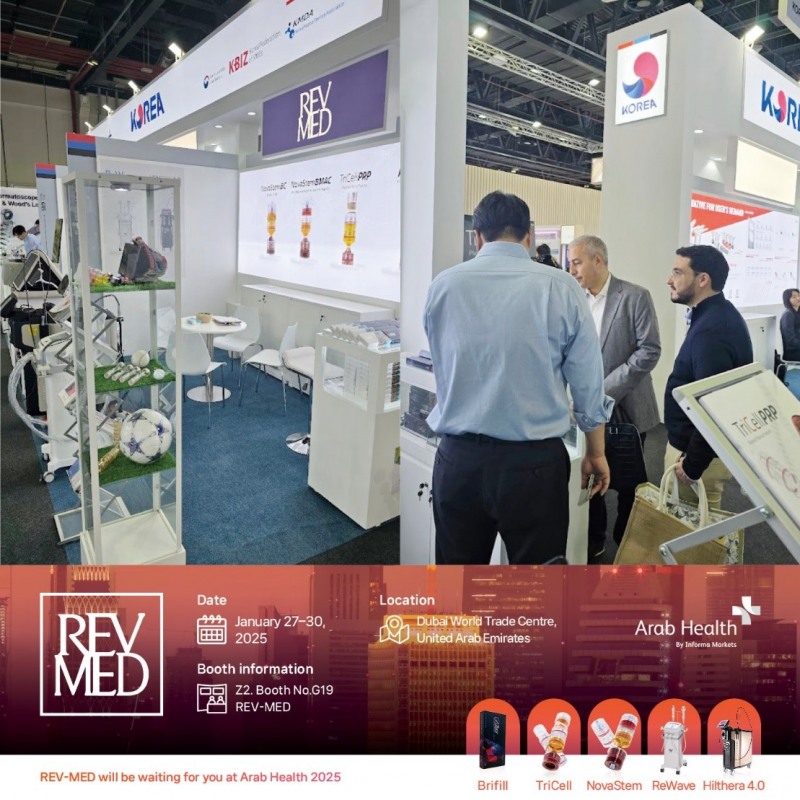 ㈜레보메드가 중동 의료기기 전시회 '아랍헬스 2025'에서 자사 제품을 설명하고있다. (이미지=레보메드 제공)