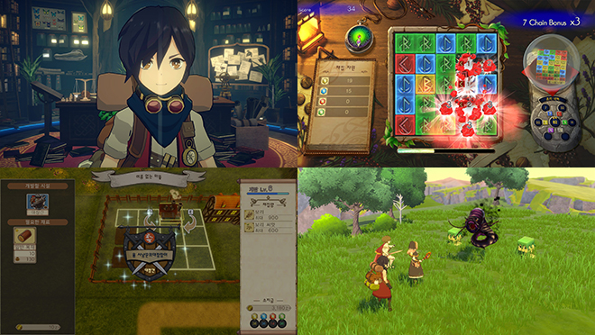 '카미바코' 인게임 화면. 자료 제공 : 그라비티