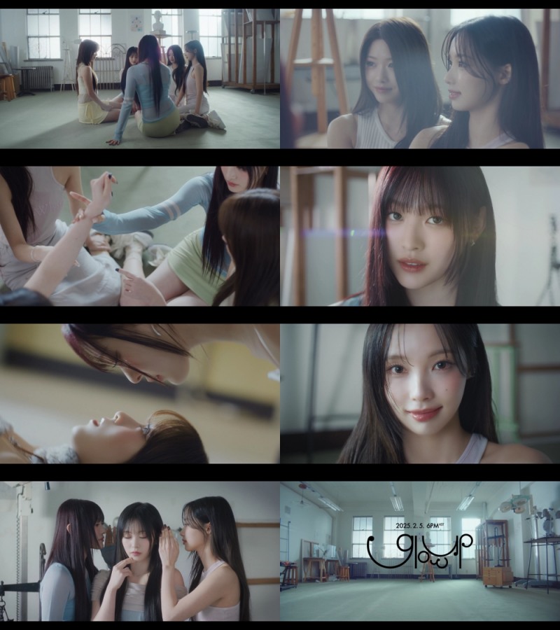 리센느, ‘Glow Up’ 뮤직비디오 티저 공개…신비롭고 묘한 분위기