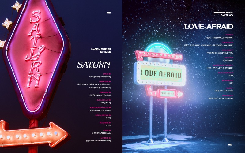 메이딘, 신보 ‘메이딘 포에버’ 트랙리스트 공개…더블 타이틀로 팬심 정조준