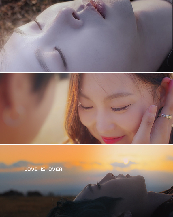 마하(Macha), ‘러브 이즈 오버’ 티저 공개…궁금증 UP