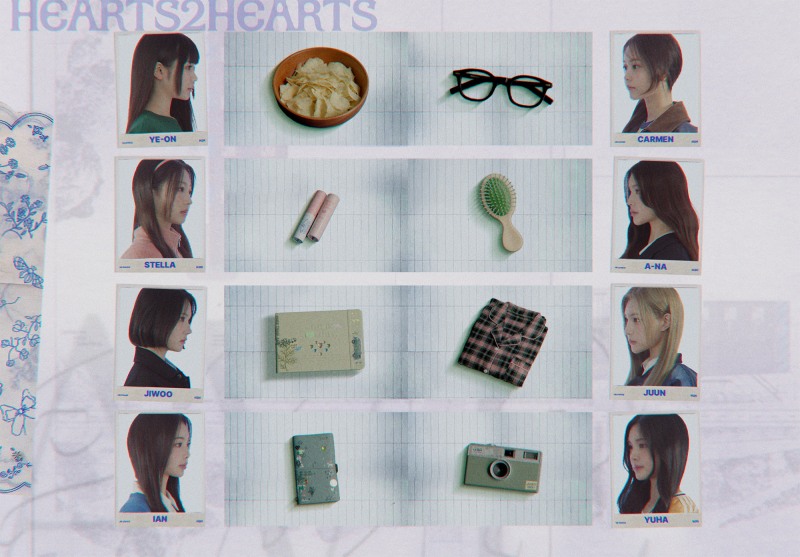 하츠투하츠, 첫 싱글 ‘The Chase’로 24일 데뷔…데뷔곡 ‘The Chase’ 포함 총 2곡 수록