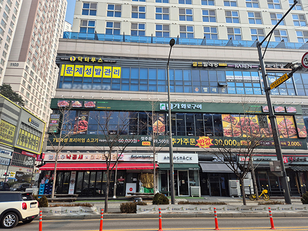 담가화로구이, 하남 미사점 오픈…전국 30개 지점 돌파