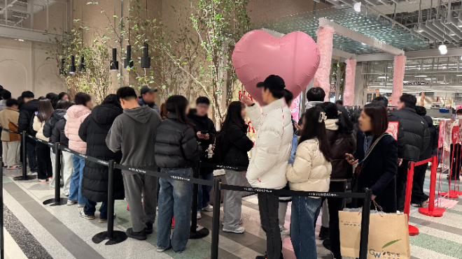 하트티라미수, 아이브와 협업해 '엠파시 티라미수' 출시