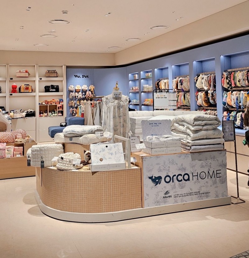 오르카홈, 더현대 서울에서 팝업 스토어 오픈…반려동물과의 행복한 라이프스타일 제안