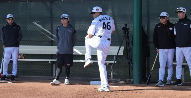 LG의 새 전력, 치리노스