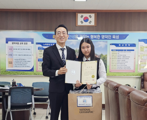 평택상공회의소 제공